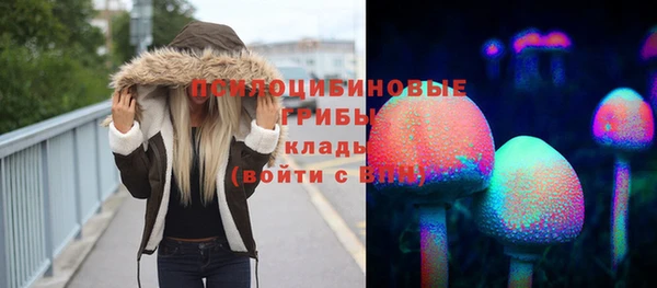 бутик Балахна