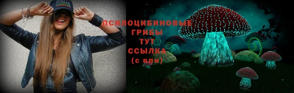 кокаин Баксан