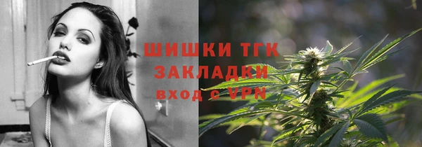 кокаин Баксан