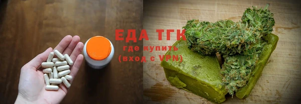 кокаин Баксан