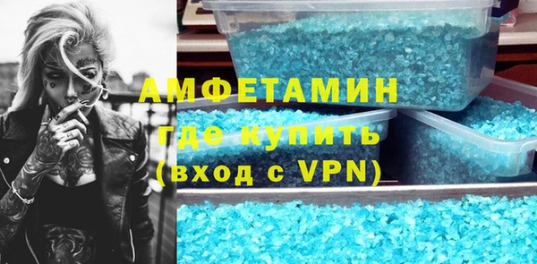 кокаин Баксан