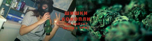кокаин Баксан
