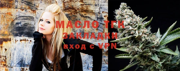 кокаин Баксан