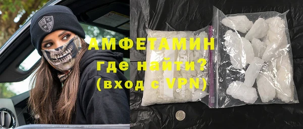 кокаин Баксан