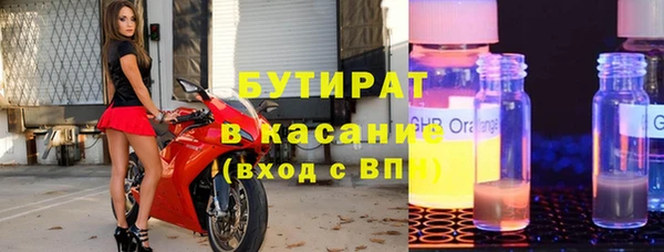 скорость mdpv Снежногорск