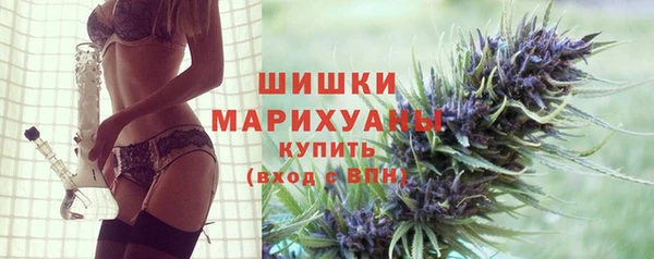 кокаин Баксан