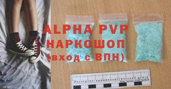 кокаин Баксан