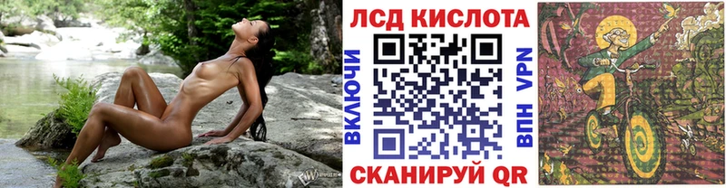 Марки N-bome 1500мкг  Балей 